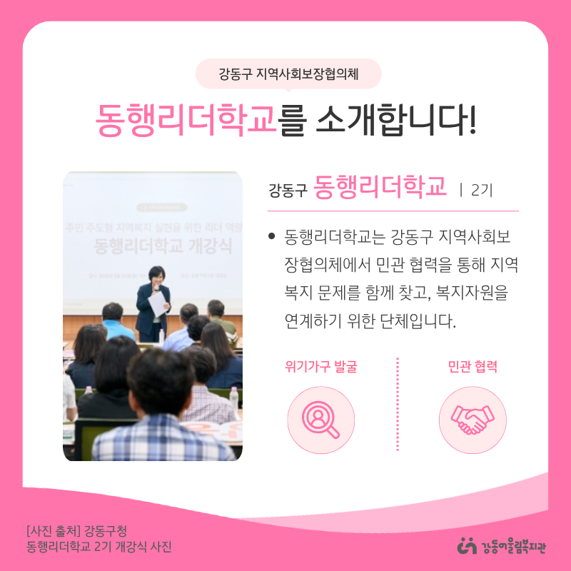 1790560801.67MUGrCveeIu2.png