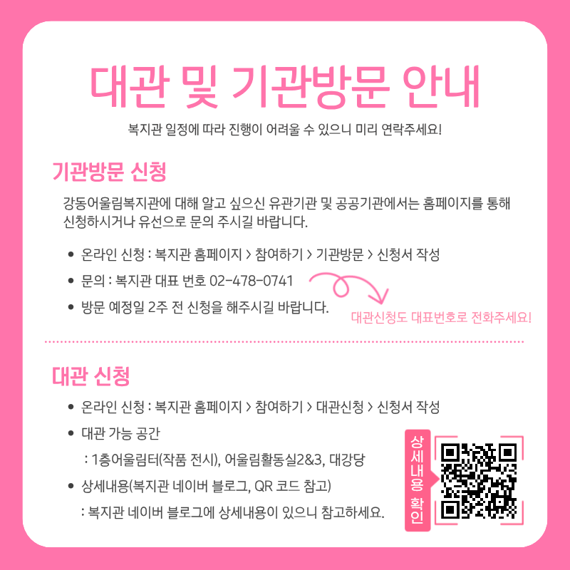 1790560801.67fsdEBxZiZI5.png