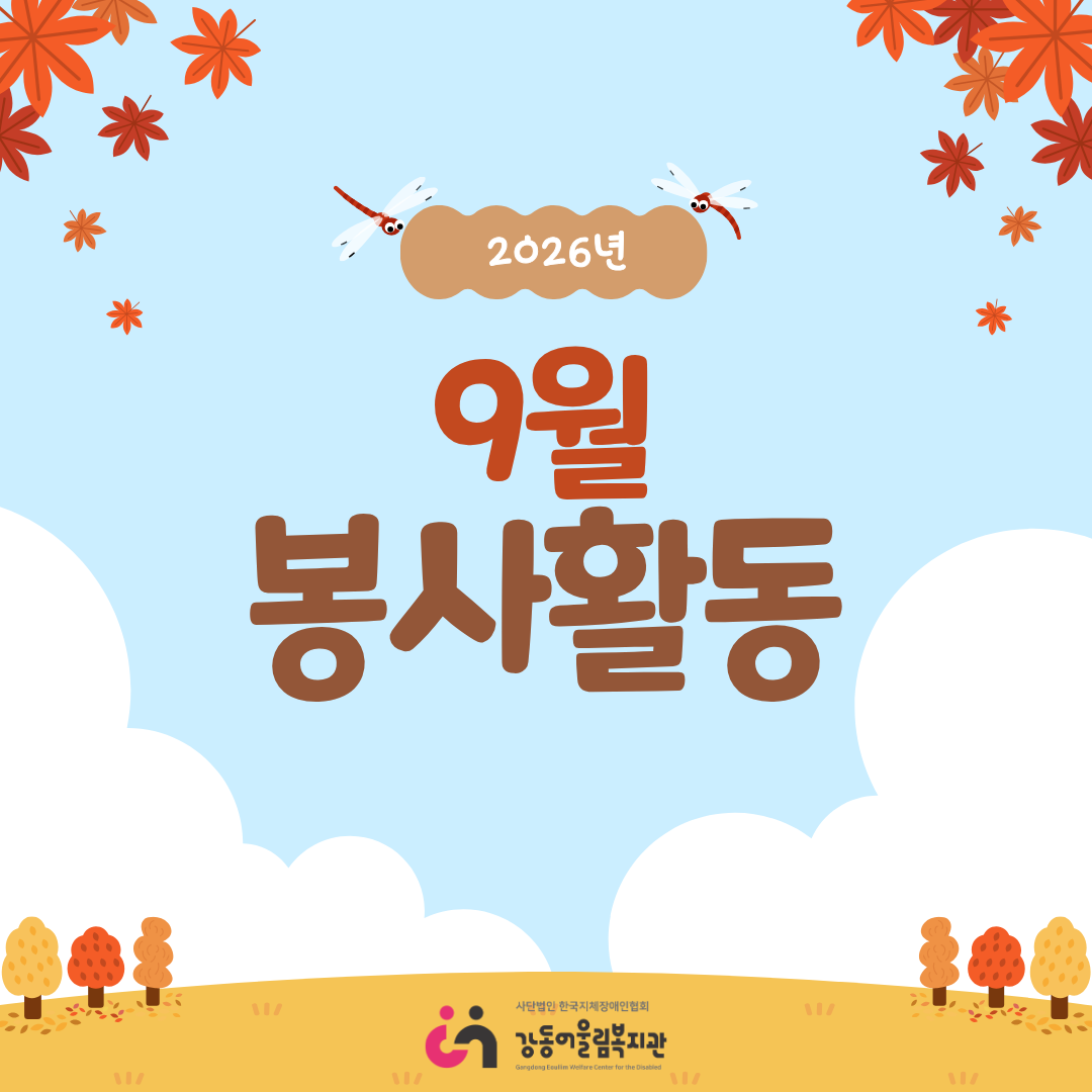 1790757136.02KlOomcrRRj1.png