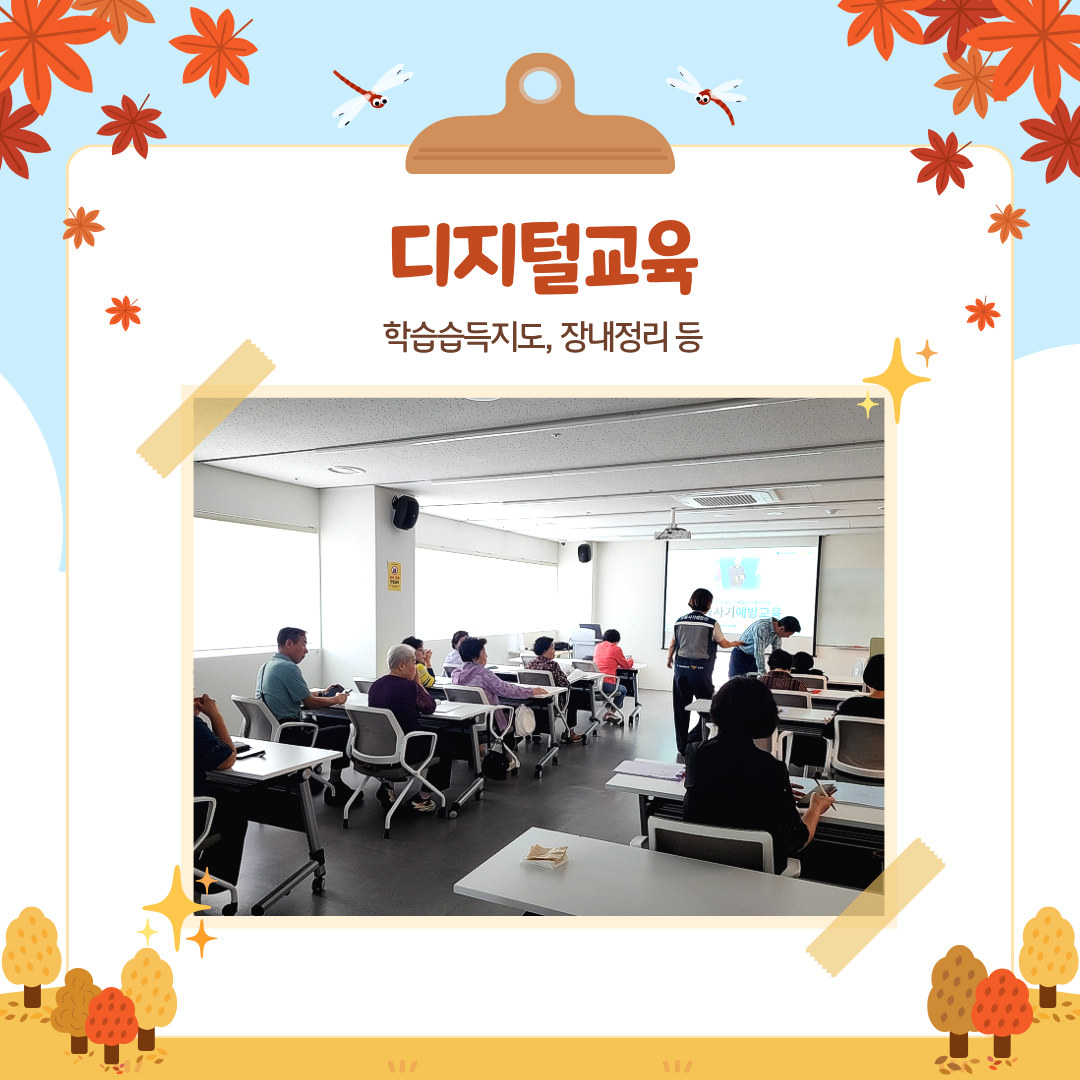 1790757163.42MaPjXkttor4.png