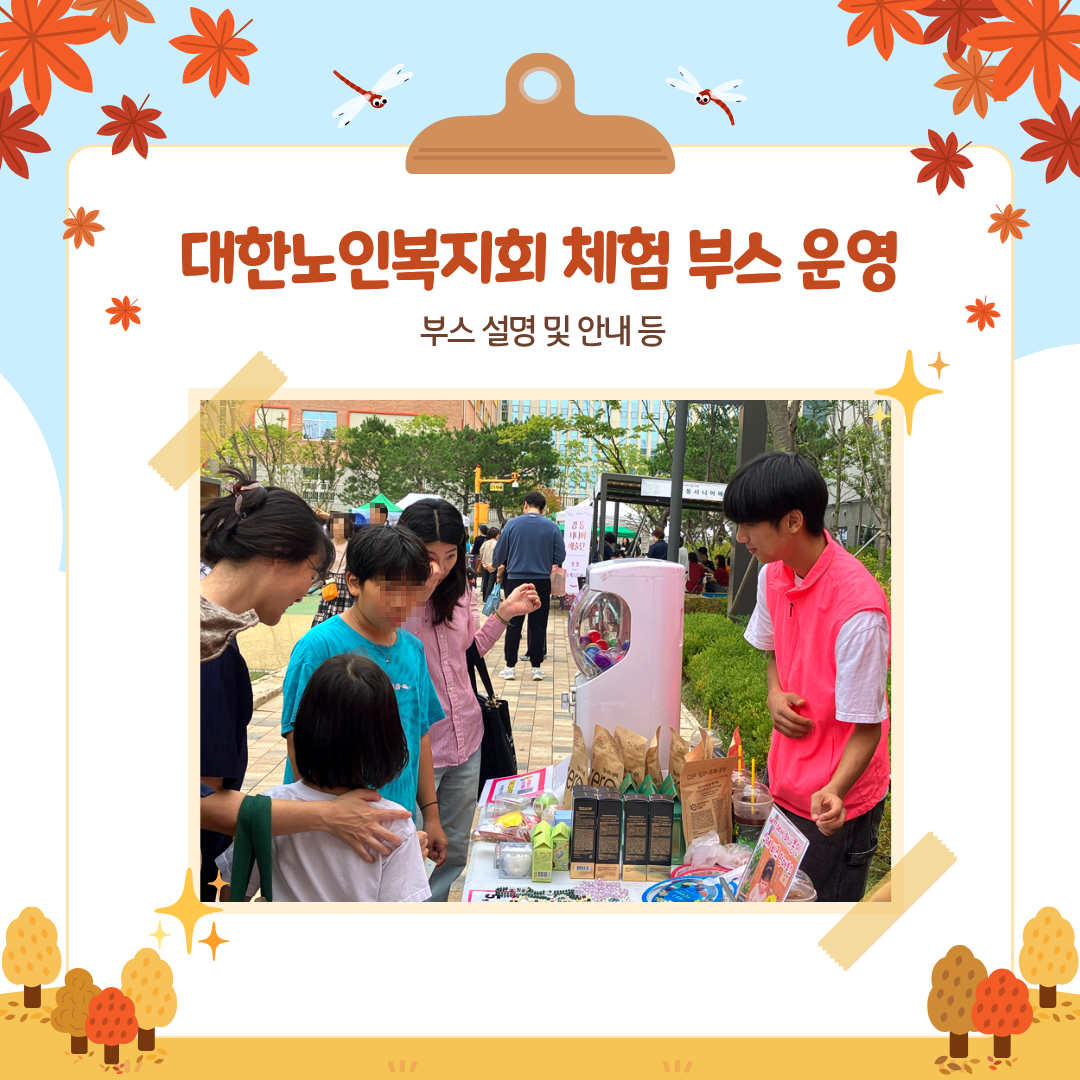 1790757287.79KqPEtOjifk19.png