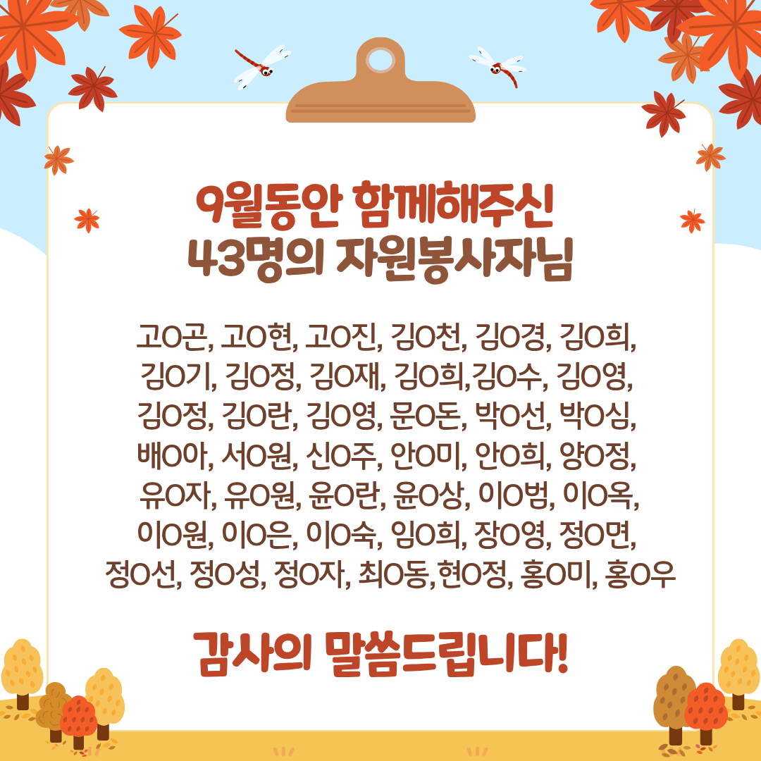 1790757302.54XjARwVCYwu21.png