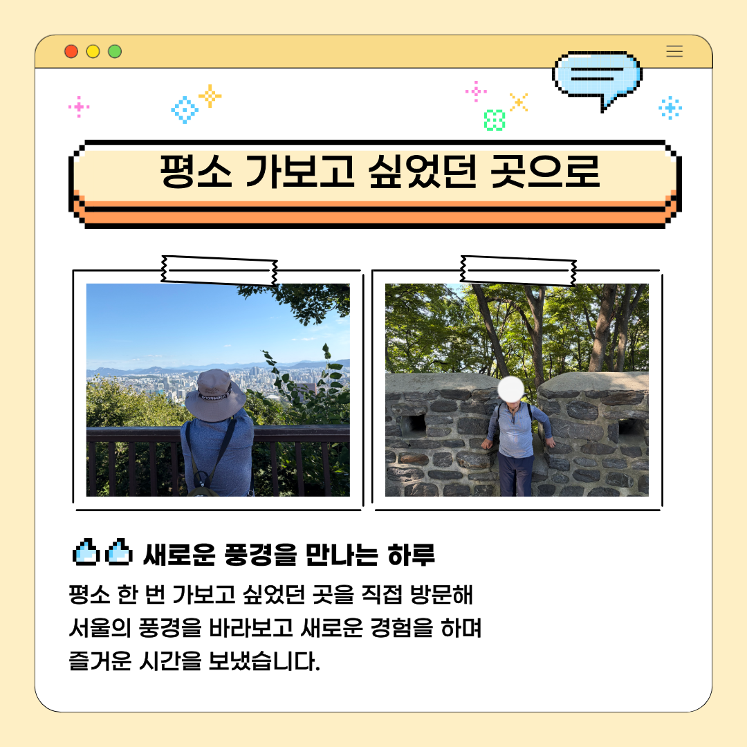 1790824133.44WIQHHQKIHN5.png