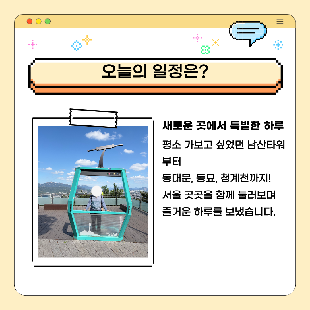 1790824133.44cWxbLceNOU4.png