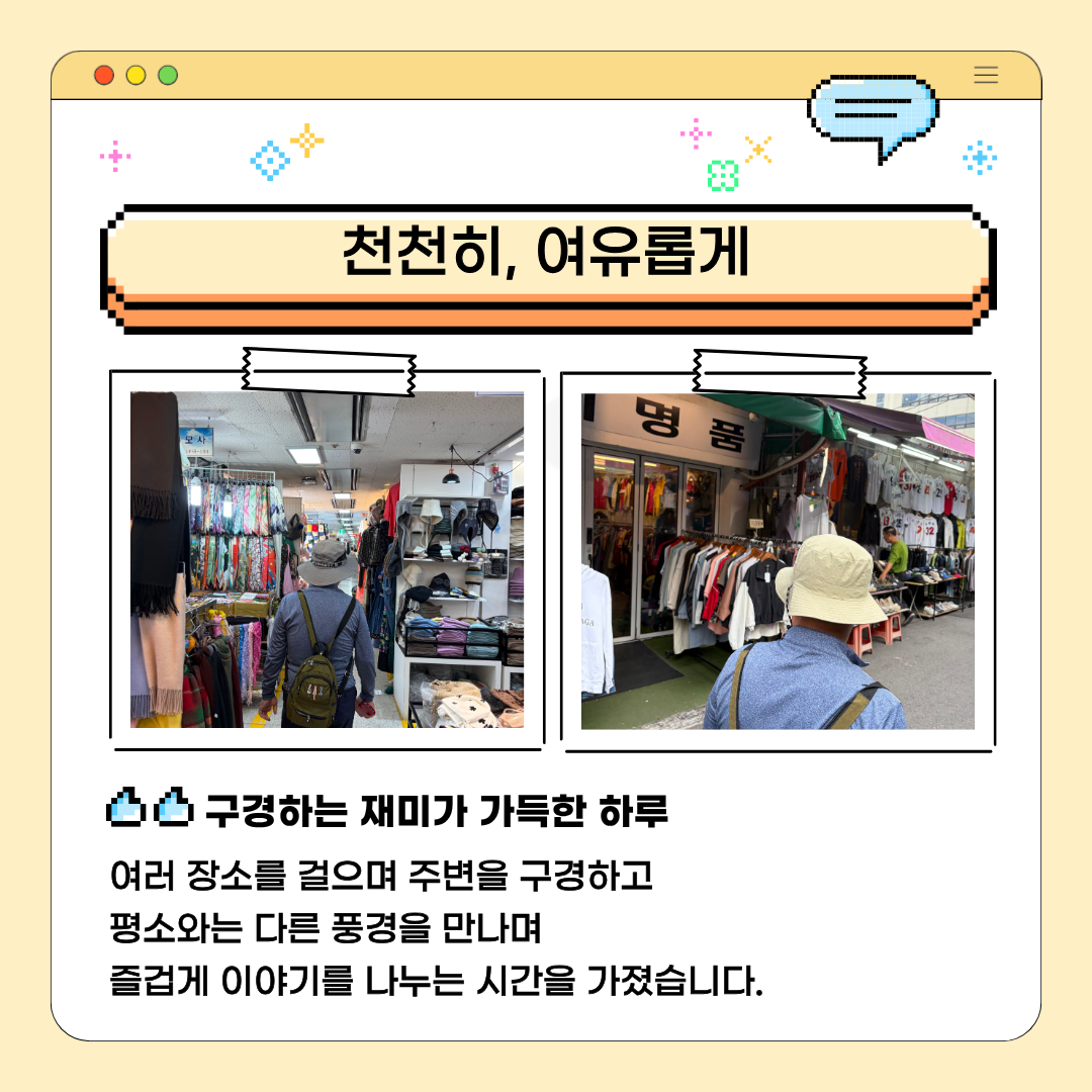 1790824133.44dYdqlXEeOE7.png
