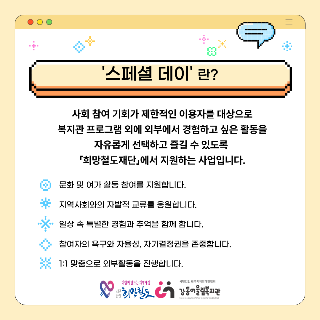 1790824133.44ieRsQIGnDX2.png