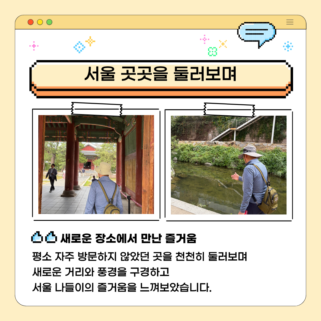 1790824133.44xbnFSRSYfp6.png