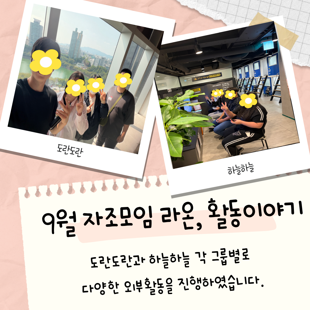 1790839097.71AxOaQFvshk2.png