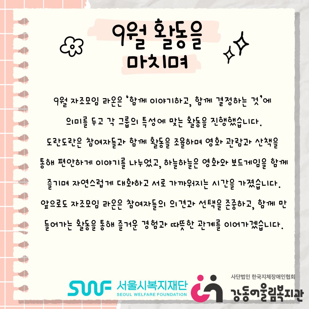 1790839097.71VmIVRBpZcD7.png