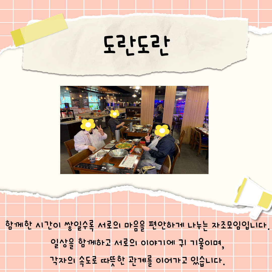 1790839097.71idAwPnJDao3.png