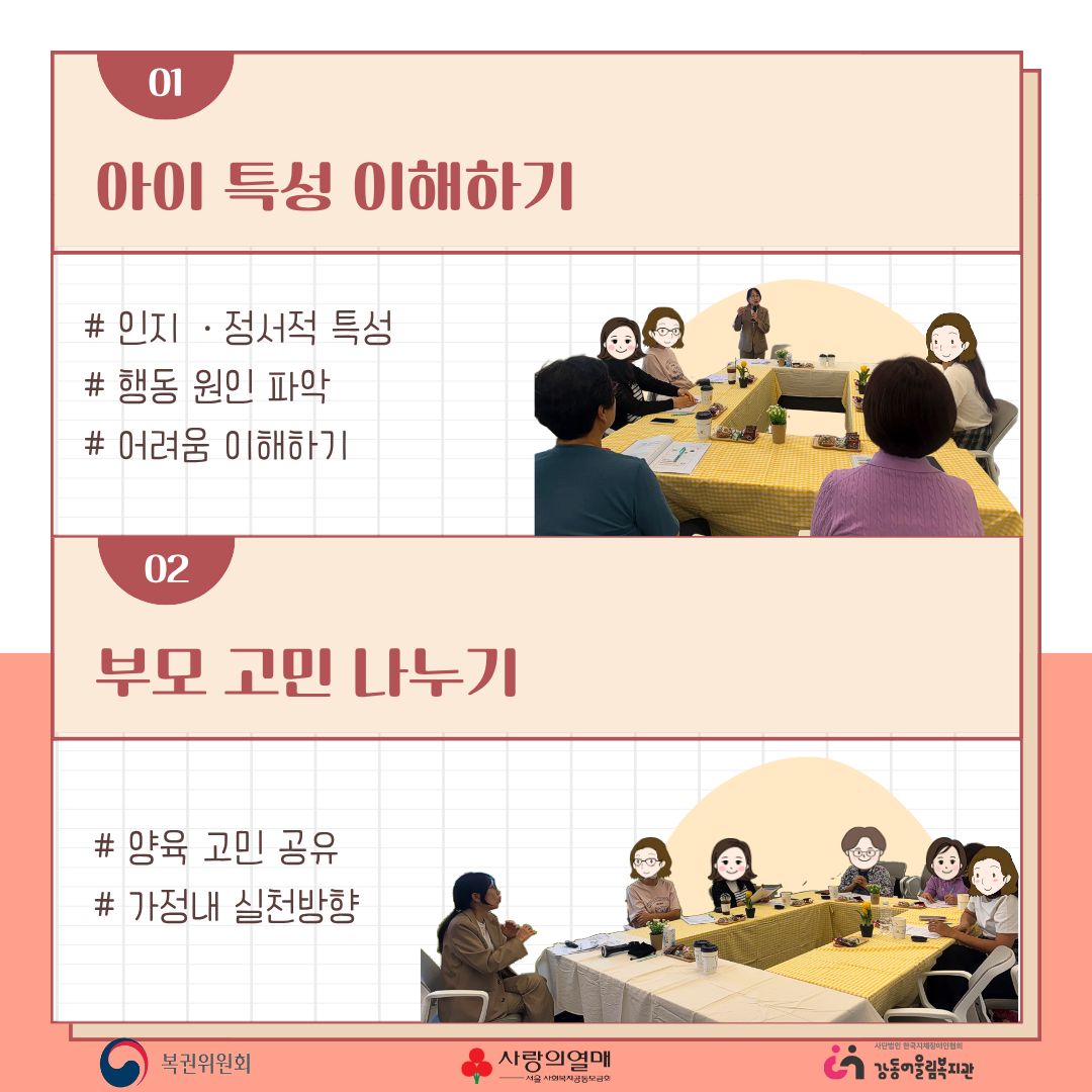 1790913305.16AiHFMOMagD3.jpg