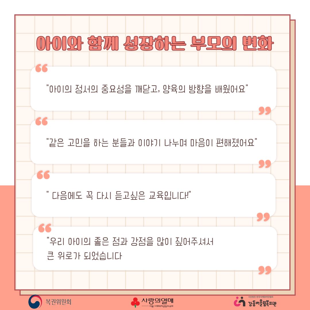 1790913310.11toNXYYWhok4.jpg