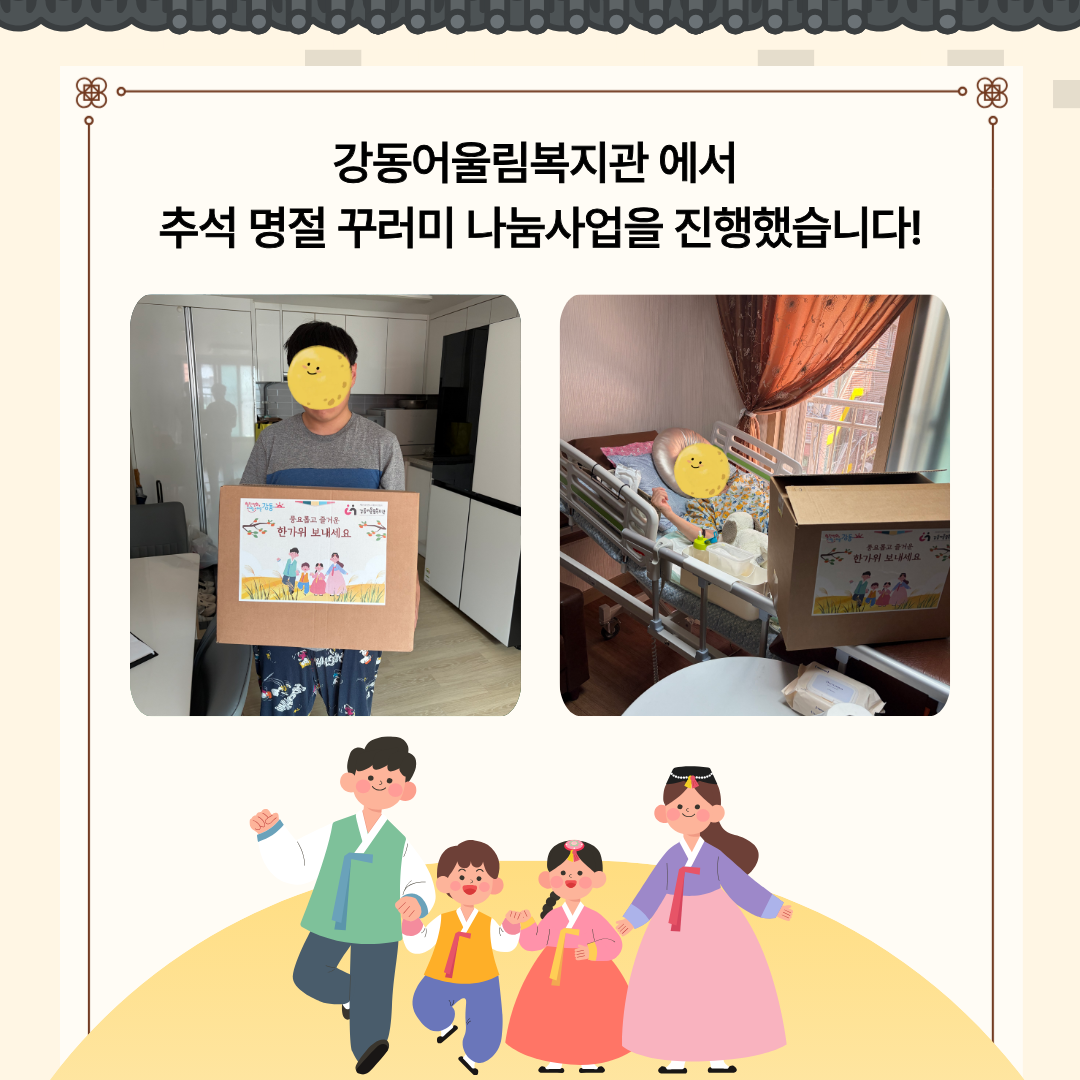 1790927884.65JCpnijYsAW2.png
