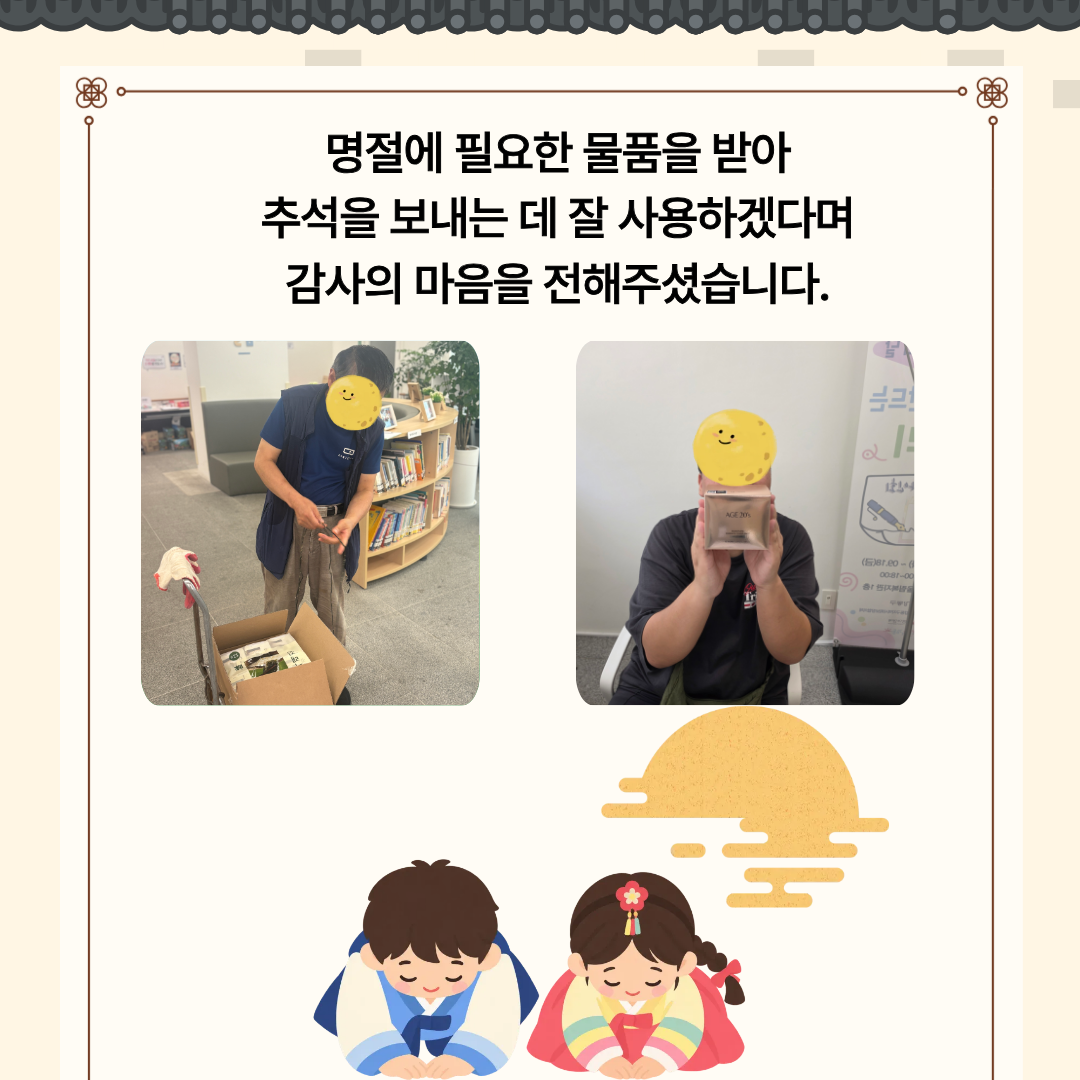 1790927884.65ReEswKkPPk5.png