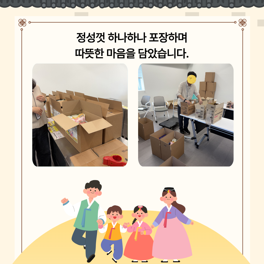 1790927884.65WWWzQuHUGf3.png