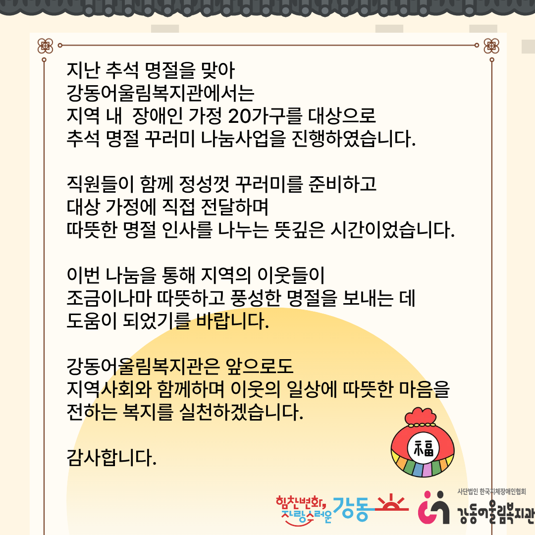 1790927884.65vEiNTxaLlX6.png
