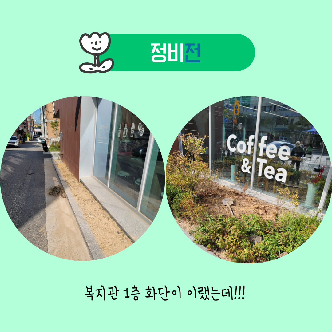 1790929940.28uQMhsrTQsR2.png