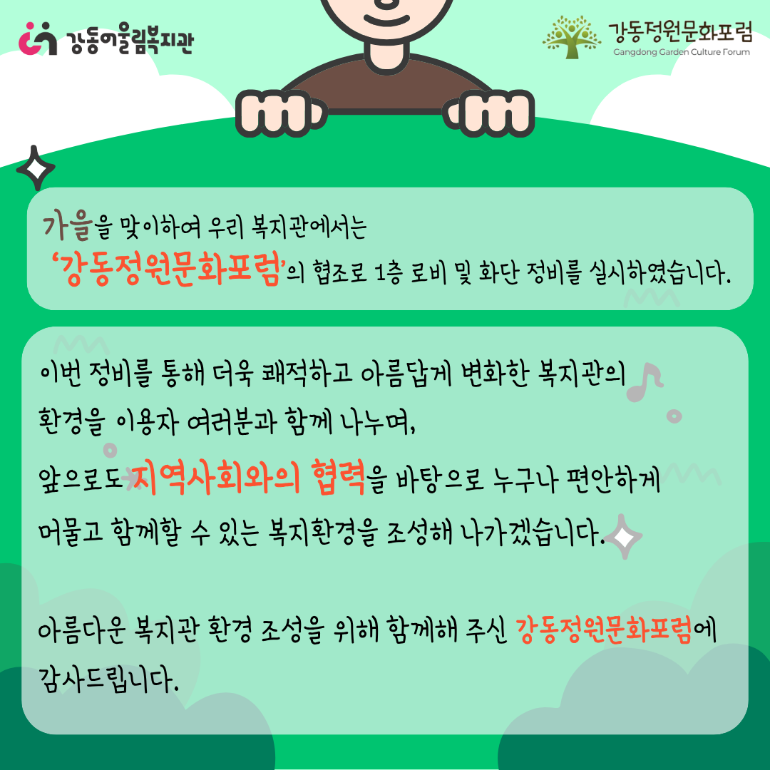 1790929940.3GVGLYQeICu4.png