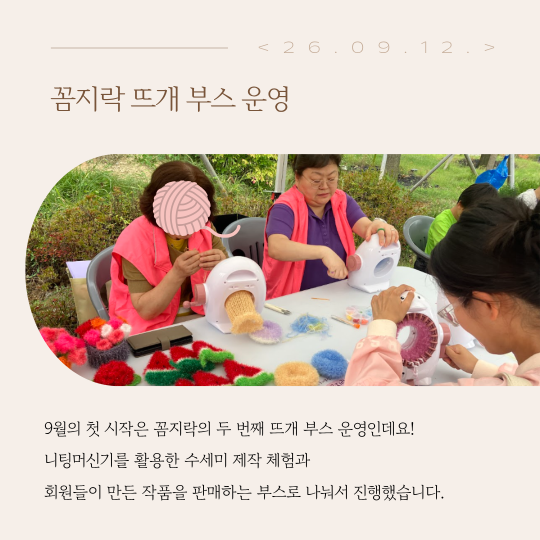 1791346830.1SoAOSyENYb8.png