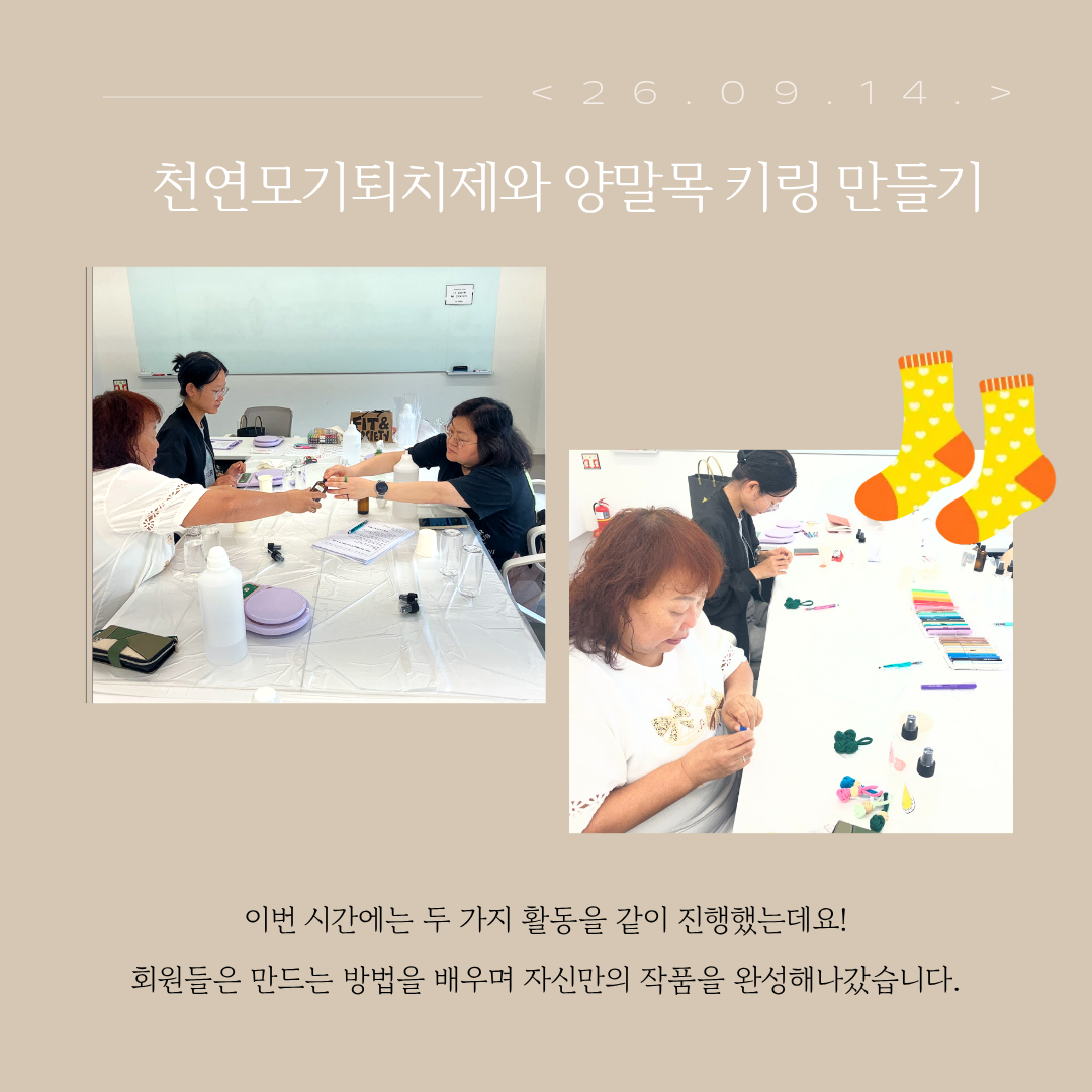 1791346853.45NmYZFUiyke11.png
