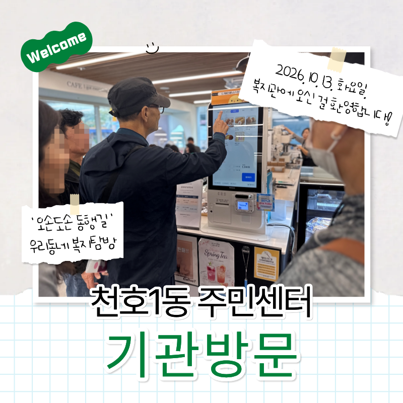 1792127761.06QLVtPFUkyo1.png
