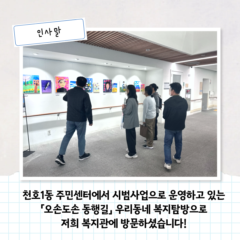 1792127770.14IDcwAaukfa2.png
