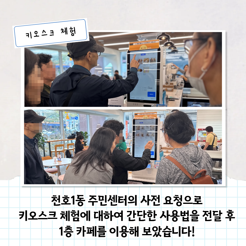 1792127770.15XUqcOuwaJS5.png